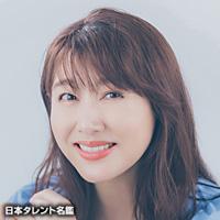 安　めぐみ